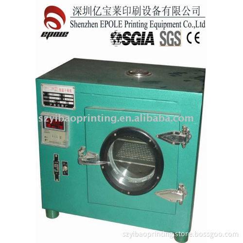 Dry Cabinet